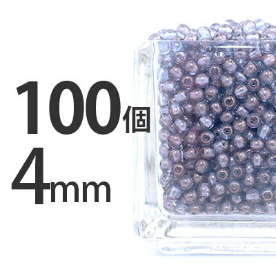 手芸 ビーズ 100個 ラウンド型 チェコ 4mm グレー 灰色 ラウンド 丸 ネックレス ピアス イヤリング ハンドメイド Lt.モンタナラスター3 素材 手作り|チェコビーズ