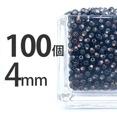 �ڥ����ȥ�åȡۼ�� �ӡ��� 100�� �饦��ɷ� ������ 4mm ����� �֥�å� �� �饦��� �� �ͥå��쥹 �ԥ��� ������ �ϥ�ɥᥤ�� Lt.����󥸡�BK�ϡ��ե����� �Ǻ� ����