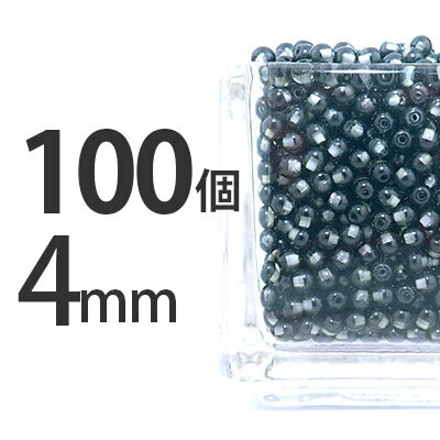 �������ӡ��� �饦��ɷ� 100�� ������ 4mm �� �֥�å� �� ���꡼�� �饦��� �� �ͥå��쥹 �ԥ��� ������ �ϥ�ɥᥤ�� �ڥ�ɥåȡ�BK�ϡ��ե�����