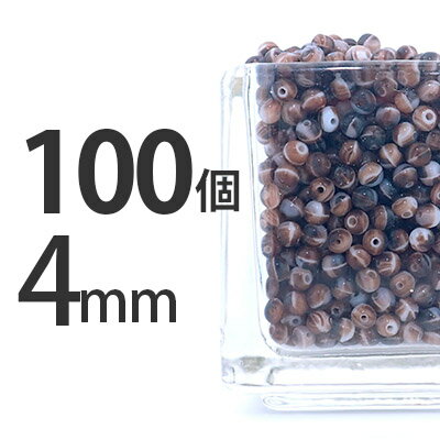 �������ӡ��� �饦��ɷ� 100�� ������ 4mm �֥饦�� �㿧 �饦��� �� �ͥå��쥹 �ԥ��� ������ �ϥ�ɥᥤ�� �֥饦��ޡ��֥� �Ǻ� ����