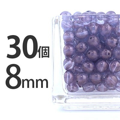 �������ӡ��� �饦��ɷ� 30�� ������  8mm ���졼 ���� �� ��å� ���ꥸ�ʥ� �饦��� �� �ͥå��쥹 �ԥ��� ������ �ϥ�ɥᥤ�� Lt.���᥸���ȥ饹���� �Ǻ� ����