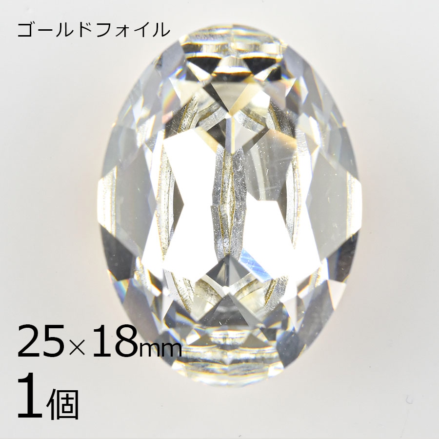 ڥեۡ1ġۡ#4120ۡڥɥեۡڥơۥȥ Х ꥹ Ʃ ꥢ 2518mm ϥɥᥤ  