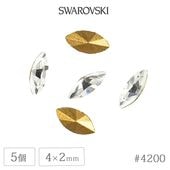 �ڥ����ȥ�åȡۡڥ�����ե������ۡ�5�ġۡ�#4200�ۡڥ�����ɥե�����ۡڥ�����ơ����ۥޡ����� ���ꥹ���� Ʃ���� ���ꥢ ��4��2mm �ϥ�ɥᥤ�� ��� ����