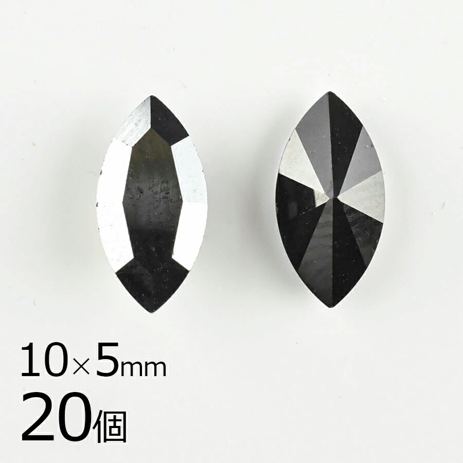 【スワロフスキー】【まとめ買い割引】【20個】【#4200】【アンフォイル】【ヴィンテージ】マーキス ジェットヘマタイト アンフォイル 黒系 ブラック 約10×5mm ハンドメイド 手芸 手作り|その