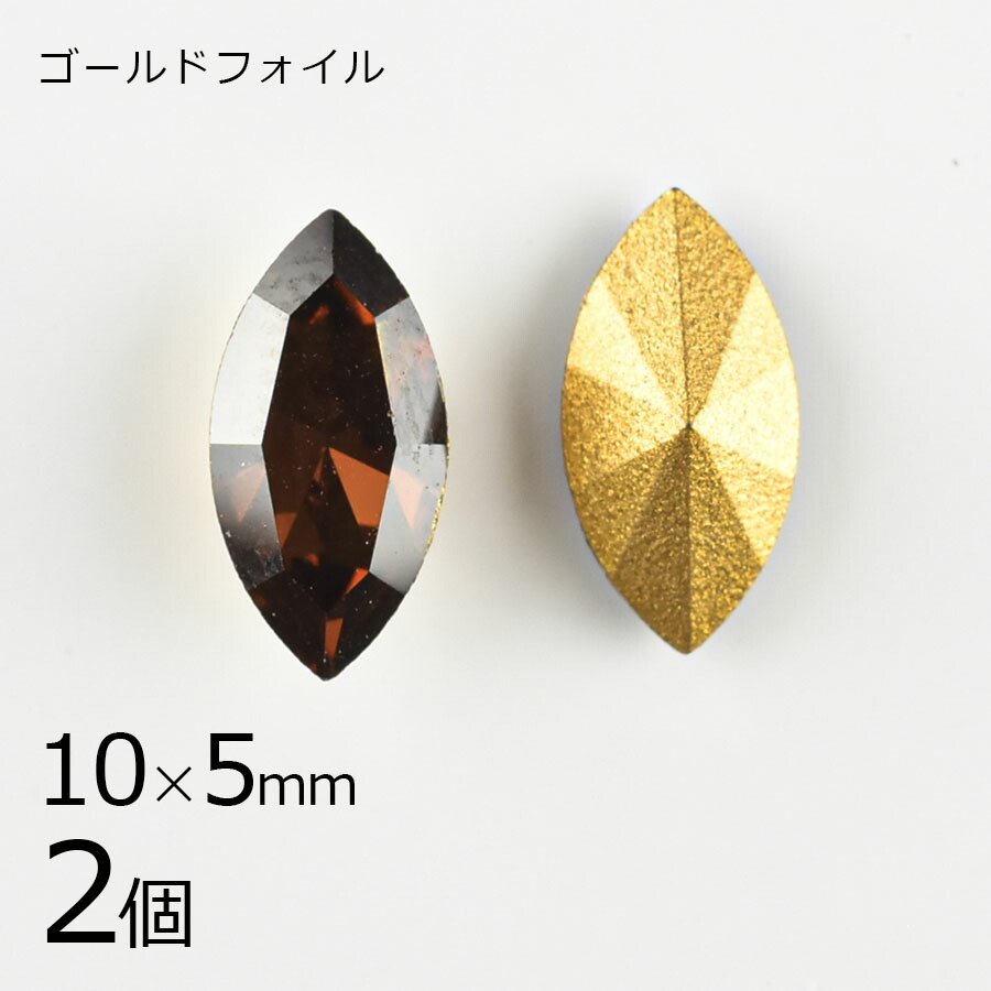 スワロフスキー #5301  2.5ミリ ソロバンビーズ スワロフスキー #5301 2.5ミリ ソロバンビーズ