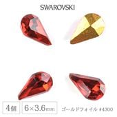 ������ե����� ���ꥹ���� #4300 ������ɥե����� �饤�ȥ���� ��6��3.6mm 4�� ������ơ��� SWAROVSKI �ϥ�ɥᥤ�� ��� ���� �ӡ��� �ѡ��� ���饹�ӡ��� ���������꡼