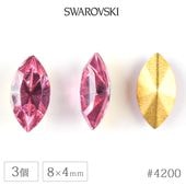 �ڥ����ȥ�åȡۥ�����ե����� ���ꥹ���� #4200 �ޡ����� ������ɥե����� ������ ��8��4mm 3�� ������ơ��� SWAROVSKI �ϥ�ɥᥤ�� ��� ���� �ӡ��� �ѡ��� ���饹�ӡ��� ���������꡼