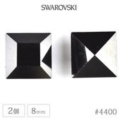 ������ե����� ���ꥹ���� #4400 ����ե����� �����å� ��8mm 2�� ������ơ��� SWAROVSKI �ϥ�ɥᥤ�� ��� ���� �ӡ��� �ѡ��� ���饹 ���������꡼