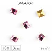 ������ե����� ���ꥹ���� #4400 ������ɥե����� ������ ��3mm 10�� ������ơ��� comet argent light SWAROVSKI �ϥ�ɥᥤ�� ��� ���� �ӡ��� �ѡ��� ���饹�ӡ��� ���������꡼