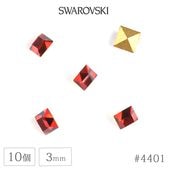 ������ե����� ���ꥹ���� #4401 ������ɥե����� �饤�ȥ���� ��3mm 10�� ������ơ��� SWAROVSKI �ϥ�ɥᥤ�� ��� ���� �ӡ��� �ѡ��� ���饹�ӡ��� ���������꡼