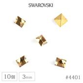 ������ե����� ���ꥹ���� #4401 ������ɥե����� �饤�ȥ�����ɥȥѡ��� ��3mm 10�� ������ơ��� SWAROVSKI �ϥ�ɥᥤ�� ��� ���� �ӡ��� �ѡ��� ���饹�ӡ��� ���������꡼