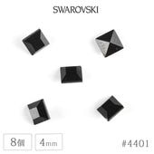 ������ե����� ���ꥹ���� #4401 ����ե����� �����å� ��4mm 8�� ������ơ��� SWAROVSKI �ϥ�ɥᥤ�� ��� ���� �ӡ��� �ѡ��� ���饹 ���������꡼