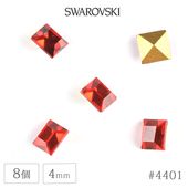 ������ե����� ���ꥹ���� #4401 ������ɥե����� �饤�ȥ���� ��4mm 8�� ������ơ��� SWAROVSKI �ϥ�ɥᥤ�� ��� ���� �ӡ��� �ѡ��� ���饹 ���������꡼