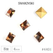 ������ե����� ���ꥹ���� #4401 ������ɥե����� ���⡼���ȥѡ��� ��4mm 8�� ������ơ��� SWAROVSKI �ϥ�ɥᥤ�� ��� ���� �ӡ��� �ѡ��� ���饹 ���������꡼