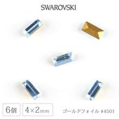 ������ե����� ���ꥹ���� #4501 ������ɥե����� �������ޥ�� ��4��2mm 6�� ������ơ��� SWAROVSKI �ϥ�ɥᥤ�� ��� ���� �ӡ��� �ѡ��� ���饹�ӡ��� ���������꡼