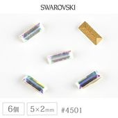 ������ե����� ���ꥹ���� #4501 ������ɥե����� ���ꥹ����AB ��5��2mm 6�� ������ơ��� SWAROVSKI �ϥ�ɥᥤ�� ��� ���� �ӡ��� �ѡ��� ���饹�ӡ��� ���������꡼