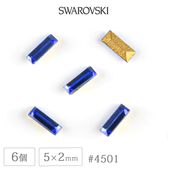 ������ե����� ���ꥹ���� #4501 ������ɥե����� ���ե����� ��5��2mm 6�� ������ơ��� SWAROVSKI �ϥ�ɥᥤ�� ��� ���� �ӡ��� �ѡ��� ���饹�ӡ��� ���������꡼