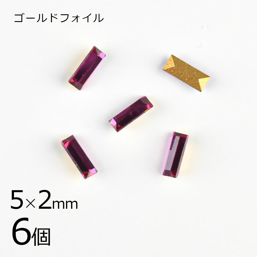 【スワロフスキー】【6個】【#4501】【ゴールドフォイル】【ヴィンテージ】フューシャピンク ピンク系 ピーチ 約5×2mm ハンドメイド 手芸 手作り 素材 材料|その他