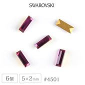 ������ե����� ���ꥹ���� #4501 ������ɥե����� �ե��å��� ��5��2mm 6�� ������ơ��� SWAROVSKI �ϥ�ɥᥤ�� ��� ���� �ӡ��� �ѡ��� ���饹�ӡ��� ���������꡼