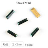 �ڥ����ȥ�åȡۥ�����ե����� ���ꥹ���� #4501 ������ɥե����� ������� ��5��2mm 6�� ������ơ��� SWAROVSKI �ϥ�ɥᥤ�� ��� ���� �ӡ��� �ѡ��� ���饹�ӡ��� ���������꡼