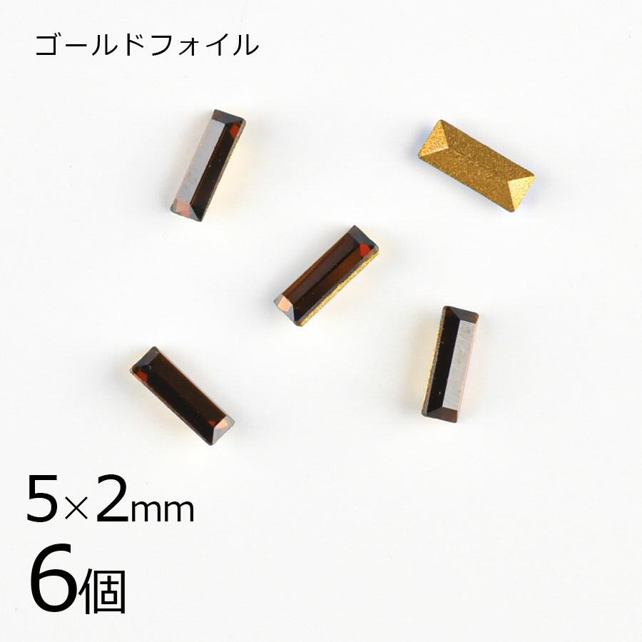 ڥեۡ6ġۡ#4501ۡڥɥեۡڥơۥ⡼ȥѡ  ֥饦 52mm ϥɥᥤ   Ǻ 