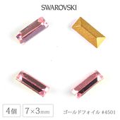 ������ե����� ���ꥹ���� #4501 ������ɥե����� �饤�ȥ����� ��7��3mm 4�� ������ơ��� SWAROVSKI �ϥ�ɥᥤ�� ��� ���� �ӡ��� �ѡ��� ���饹�ӡ��� ���������꡼