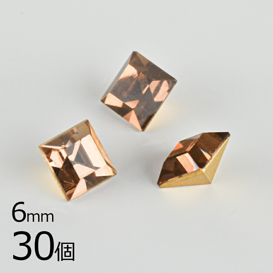 【スワロフスキー】【まとめ買い割引】【30個】【#4401】【ゴールドフォイル】【ヴィンテージ】スモークトパーズ ゴールドフォイル 茶系 ブラウン 約6mm ハンドメイド 手芸 手作り