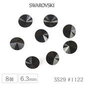 �ڥ����ȥ�åȡۡڥ�����ե����� ���ꥹ���� ���饹�ӡ��� ���������꡼ #1122�ۡ�8�ġۡڥ����å� ���� �֥�å��ۡ�SS29 ��6.3mm�� �ϥ�ɥᥤ�� ��� ���� �Ǻ� ����� ������ơ��� �֥�����