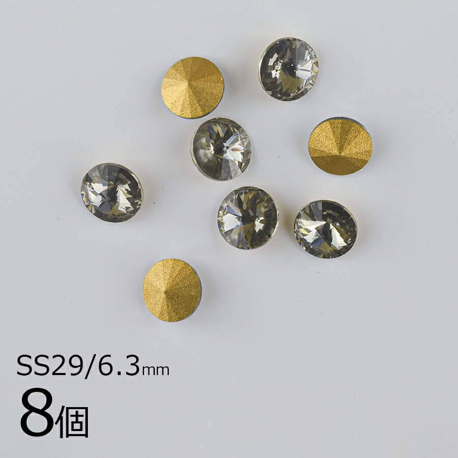 【美品】スワロフスキー　伏せビーグル　お座りビーグル　プレート付き　ガラス細工 楽天市場】スワロフスキー 伏せ ビーグル 172296 犬 イヌ トイ
