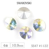 ������ե����� ���ꥹ���� #1122 SS47 ��10.9mm 4�� ���ꥹ����AB ��������ù� ������ơ��� SWAROVSKI �ϥ�ɥᥤ�� ��� ���� �ӡ��� �ѡ��� ���饹�ӡ��� ���������꡼