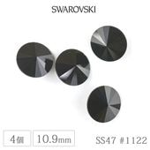 �ڥ����ȥ�åȡۡڥ�����ե����� ���ꥹ���� ���饹�ӡ��� ���������꡼ #1122�ۡ�4�ġۡڥ����å� ���� �֥�å��ۡ�SS47 ��10.9mm�� �ϥ�ɥᥤ�� ��� ���� �Ǻ� ����� ������ơ��� �֥�����