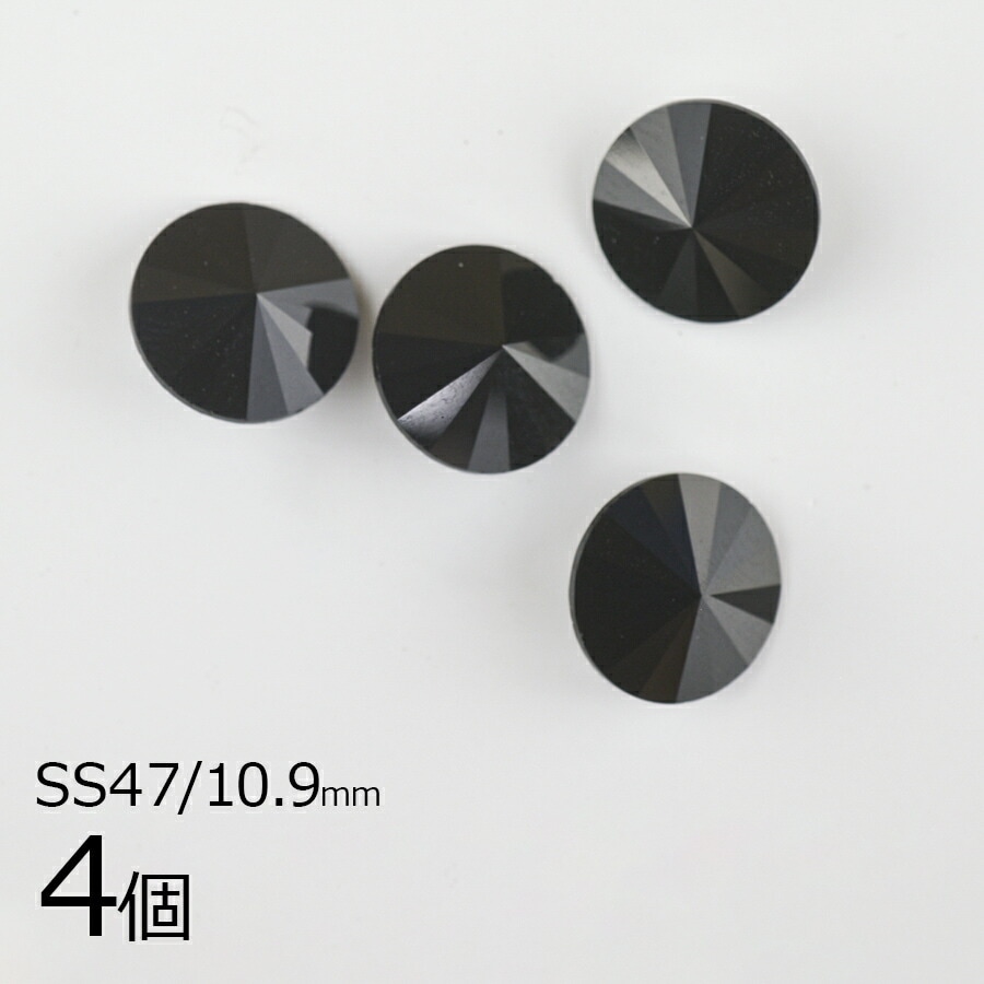 ◆スワロフスキービーズ ケース入り4セット 楽天市場】スワロフスキー・クリスタル ＃5000 10mm (4ヶ入