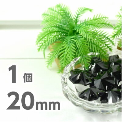 【スワロフスキー】1個 ＃6866 20mm ブラック 黒 スワロ ネックレス ピアス ビー ズ ハンドメイド ラインストーン ブローチ 十字架 クロス スワロ キラキラ ジェット