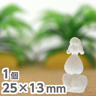 【スワロフスキー】無穴 穴は開いていません アニマルフィギュア 犬 ドッグ プードル 1個 約25mm×13mm×12mm マットクリスタル 置物 インテリア 素材