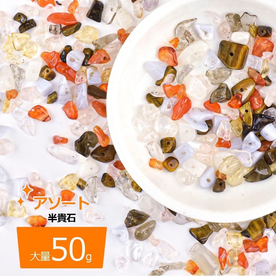 ȾХ ȥåȡۡ50gȾ  顼MIߥߥå ϥɥᥤ    Ǻ