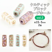 ڥӡ ѡ ӡ ƥå֥å 顼ۡ 饹ӡۡ2ġۡڿӤۡ155mm ꡼ ϥɥᥤ    Ǻ ԥ