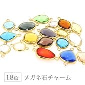 �ᥬ���� ����� ��°���㡼�� ��18�� �ӡ��� �ѡ��� ���㡼�� ���饹�ӡ��� ���������꡼ �ե졼�ॹ�ȡ��� ������ ����ͥ륹�ȡ��� ���ƥ�ɥӡ��� ��� �ߥå��� ��� �Ǻ� ����