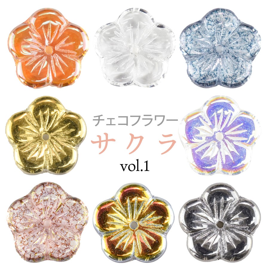 サンキャッチャー♡ハンドメイド「深い紫色とチェコビーズフラワー