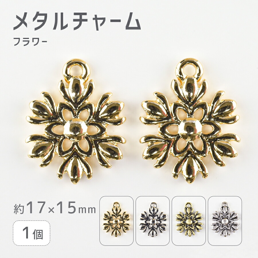 BIGBANG メタルチャームコレクション BIGBANG メタルチャーム 2個セット キーホルダー - メルカリ