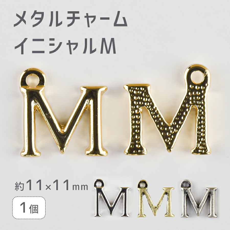 m&m's メタルサイン　新品未使用　4枚 楽天市場】エムアンドエムズ（フィギュア｜コレクション