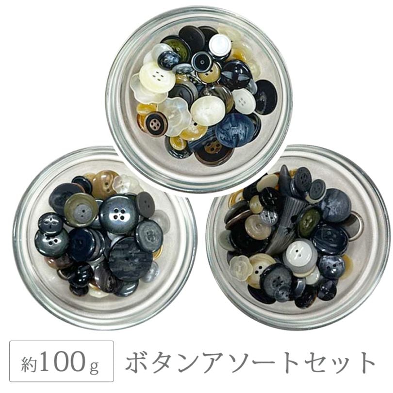 ʡ�� �ܥ��� �������ȥѥå� ��100g �ѡ��� ʡ�� ����㤤 �ܥ��󥢥����ȥѥå� �ϥ�ɥᥤ�� ��� ���� �ԥ��� �ͥå��쥹 ���������饹