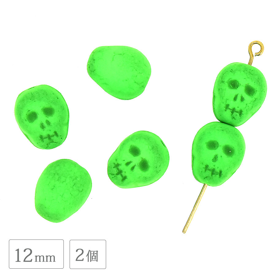 �������ӡ��� ������ 12mm 2�� �ָ����꡼�� �ɥ��� �������� ���� ������ �ץ쥹�ȥӡ��� ���饹 �ӡ��� ��� �ϥ�ɥᥤ�� ���������꡼ ����ƥ�����Ĵ �ϥ�������