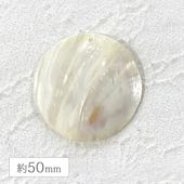 ������ ŷ���Ǻ� �饦��ɥץ졼�� 1�� ��50mm �ʥ�����ۥ磻�� 1�硿10�� �� ���� ���������꡼ �ϥ�ɥᥤ�� �ѡ���