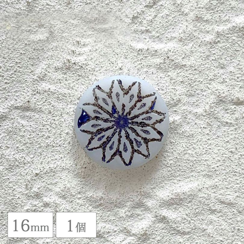 �������ӡ��� ���ѡ����ե� 16mm 1�� �ۥ磻�� �ե�åȥ饦��� ���饹 �ӡ��� ��� �ϥ�ɥᥤ�� ���� ���������꡼