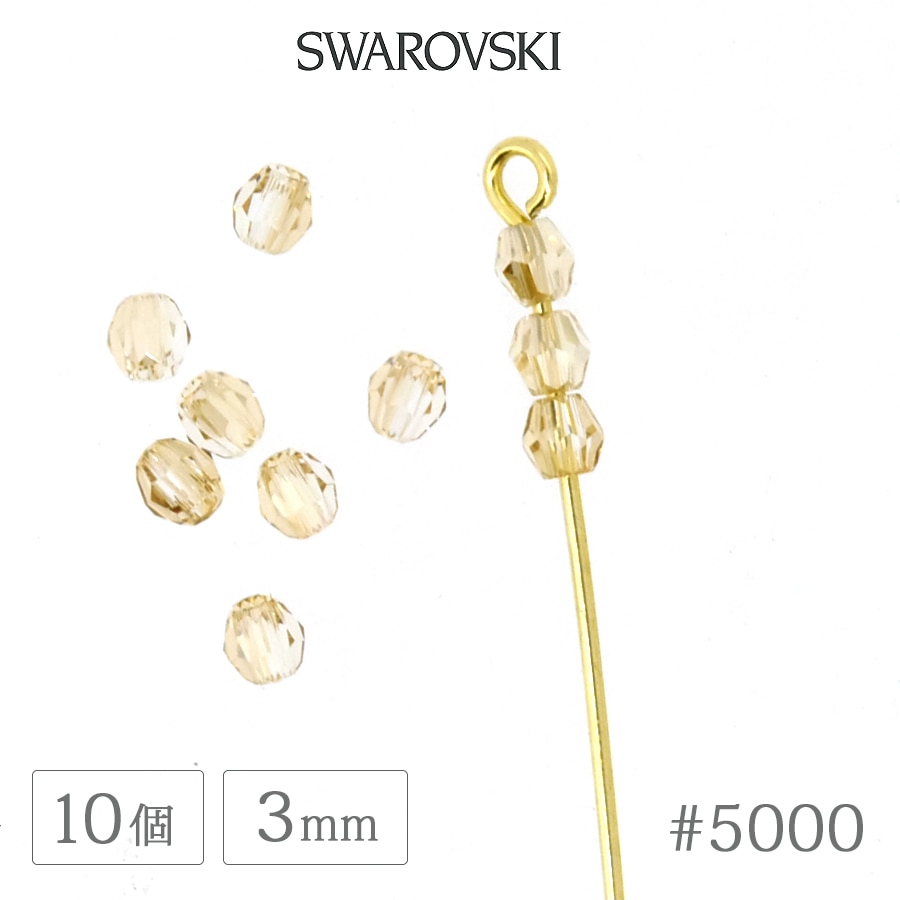 ������ե����� ���ꥹ���� #5000 ���ꥹ���르����ǥ󥷥�ɡ� 3mm 10�� SWAROVSKI �饦��� �����䥫�å� ���饹 �ӡ��� �ǥ� �ͥ��� ��� �ϥ�ɥᥤ�� �ѡ��� �ӥ��塼
