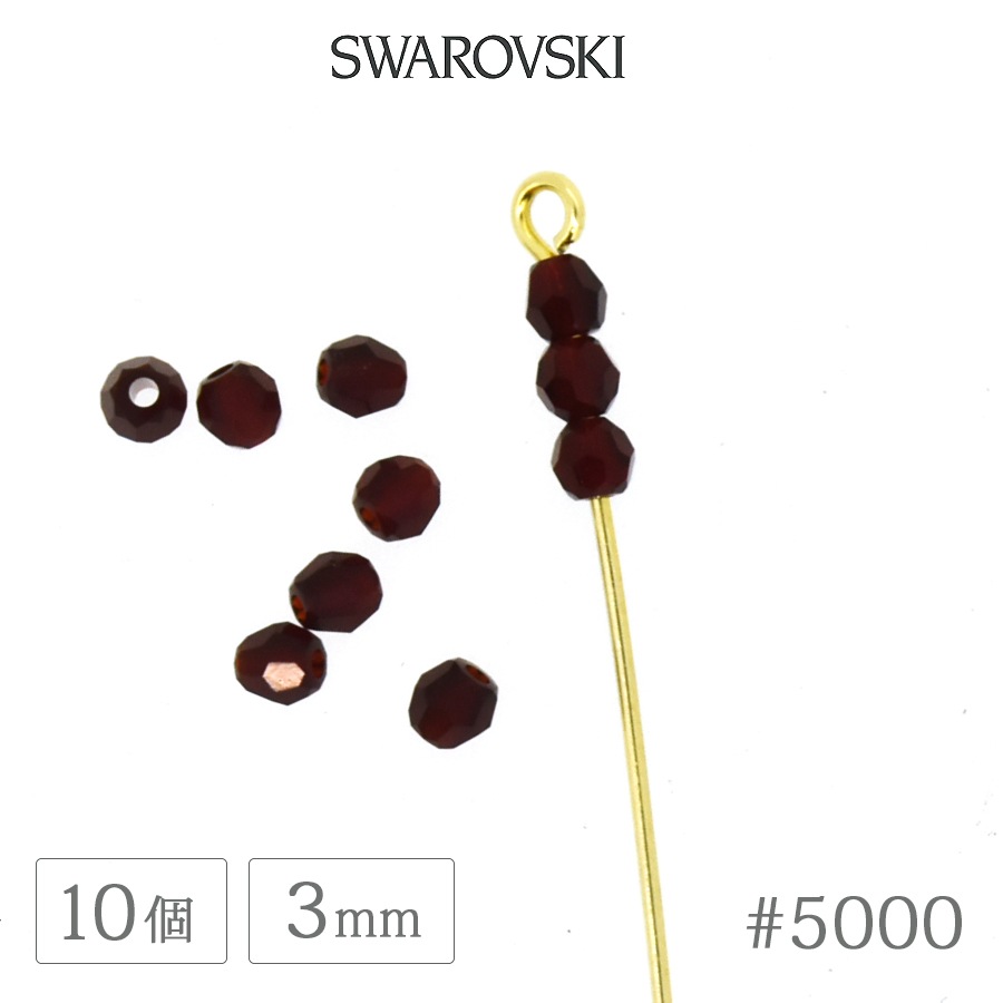 ������ե����� ���ꥹ���� #5000 ����� 3mm 10�� SWAROVSKI �饦��� �����䥫�å� ���饹 �ӡ��� �ǥ� �ͥ��� ��� �ϥ�ɥᥤ�� �ѡ��� �ӥ��塼