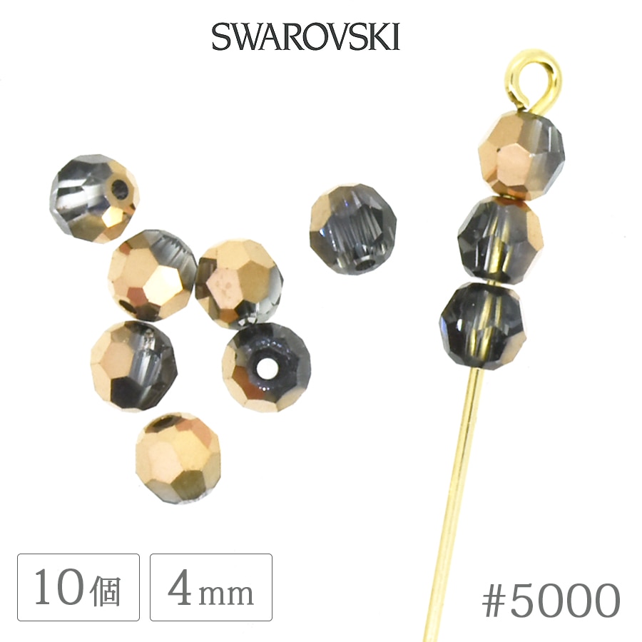 ������ե����� ���ꥹ���� #5000 ���ꥹ���������������� 4mm 10�� SWAROVSKI �饦��� �����䥫�å� ���饹 �ӡ��� �ǥ� �ͥ��� ��� �ϥ�ɥᥤ�� �ѡ��� �ӥ��塼