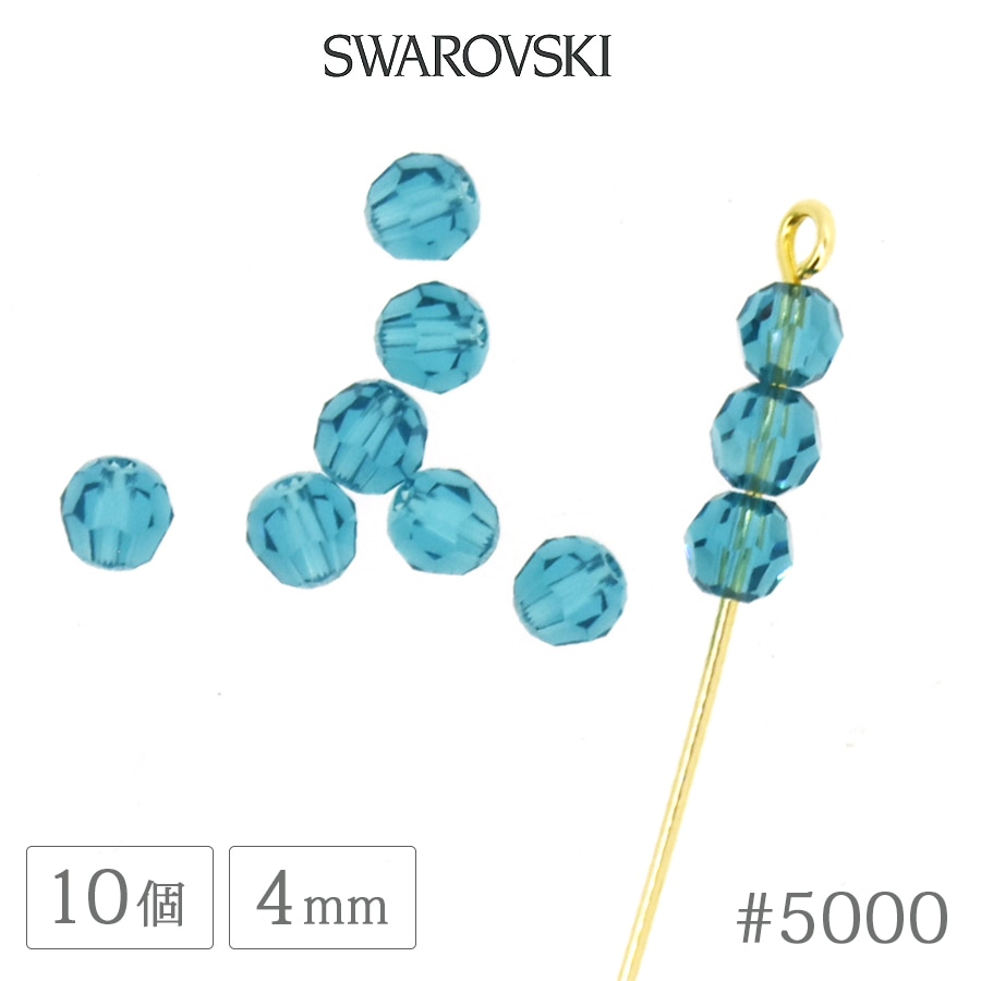 ������ե����� ���ꥹ���� #5000 ����ǥ����饤�� 4mm 10�� SWAROVSKI �饦��� �����䥫�å� ���饹 �ӡ��� �ǥ� �ͥ��� ��� �ϥ�ɥᥤ�� �ѡ��� �ӥ��塼