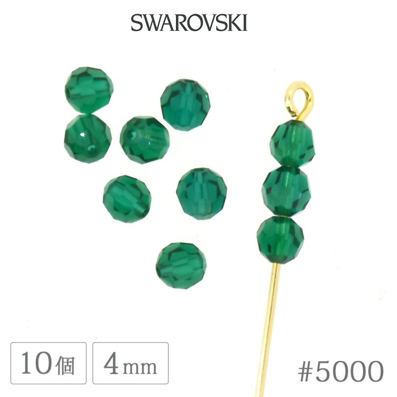 ������ե����� ���ꥹ���� #5000 ������� 4mm 10�� SWAROVSKI �饦��� �����䥫�å� ���饹 �ӡ��� �ǥ� �ͥ��� ��� �ϥ�ɥᥤ�� �ѡ��� �ӥ��塼