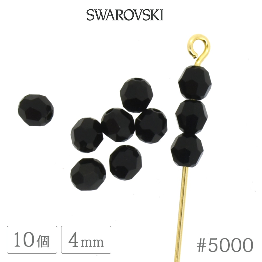 ������ե����� ���ꥹ���� #5000 �����å� 4mm 10�� SWAROVSKI �饦��� �����䥫�å� ���饹 �ӡ��� �ǥ� �ͥ��� ��� �ϥ�ɥᥤ�� �ѡ��� �ӥ��塼